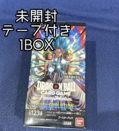 2026年最新】ドラゴンボールカードゲーム未開封BOXの人気アイテム