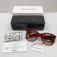 【レア新品タグあり】marimekko サングラス ケース付き 廃盤品 2025年最新】marimekko レディース サングラスの人気アイテム