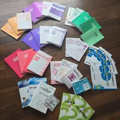 日本語教師養成講座 テキストセット 未使用多め 書き込み3冊おまけ付き