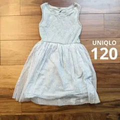 UNIQLO　トップス　ワンピース　120