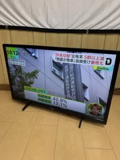 FUNAI 液晶カラーテレビ FL-32H2010 21年製 - メルカリ