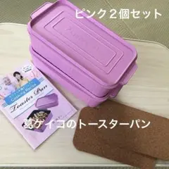 2026年最新】keikoの人気アイテム - メルカリ