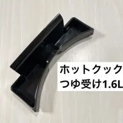 Item thumbnail for item 2d77d734-57e9-4af4-94fc-bb5b0ab079e0