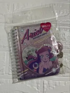 アリエル 鏡付きノート