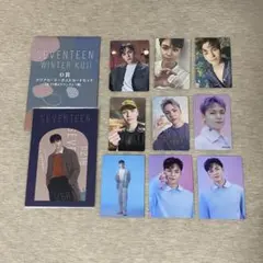 SEVENTEEN バーノン トレカ