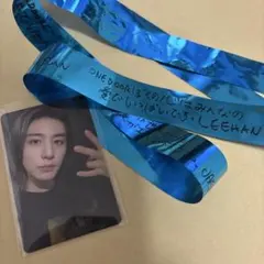BOYNEXTDOOR ボネクド イハン FC 銀テ 銀テープ 特典 トレカ