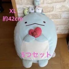 すみっコぐらし　10周年記念ぬいぐるみ　プレミアム　他セット