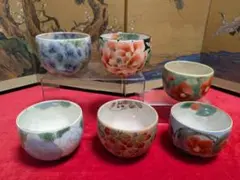陶葊 織部五草花 5客セット - メルカリ