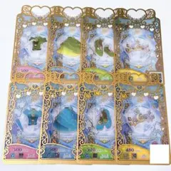 Item thumbnail for item 4eedcca7-0574-4a61-98ee-6d58747414d2