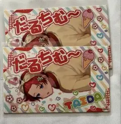 なな様　専用ページ