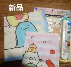 すみっコぐらし 箸・巾着袋・ナプキン・ハンカチ