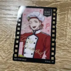 ツイステ アニメイト特典 ネガフィルム風クリアカード ケイト・ダイヤモンド