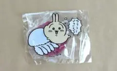 匿名配送 치이카와 水族館 アクリルスタンド クラゲ 우사기