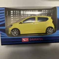《非売品》ミライース プルバックカー 黄色のサムネイル