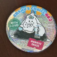 んぽちゃむ エンタメくじ ギラギラ缶バッジ ちゃむぎり