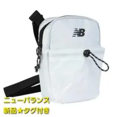 New Balance ショルダーバッグ ホワイト 新品★タグ付きのサムネイル