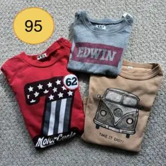 ベビー服 子供服 ロンT 長袖 トップス 男の子 95cm