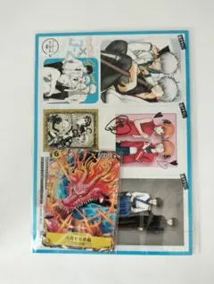 2026年最新】最強ジャンプ 付録 3月号の人気アイテム - メルカリ