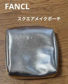 FANCL スクエアメイクポーチ メタリックゴールドのサムネイル