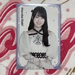 Item thumbnail for item 78ca7012-79fe-4a0f-ba4a-d1df10acfe3d