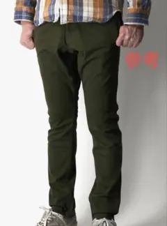 MANASTASH マナスタッシュ クライミングストレッチパンツ カーキ　Sのサムネイル