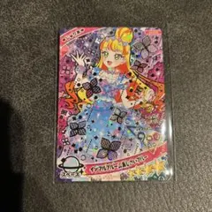 ひみつのアイプリ　アイプリグミ 4 じゅりあ　インフルブルーム　あじさいブルー