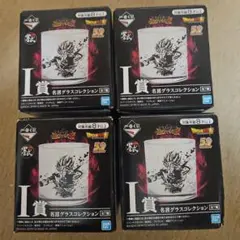 이치방쿠지 ドラゴンボール 名言グラスコレクション 4個