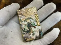 高級上質な仕上がり キンッ音 両面金運の青龍と白虎ローラー式 ガス 