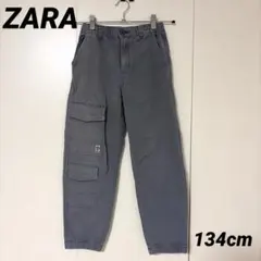 【美品】ZARA グレー カーゴパンツ 長ズボン　匿名配送