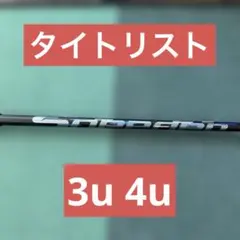 2026年最新】trハイブリッド 95の人気アイテム - メルカリ