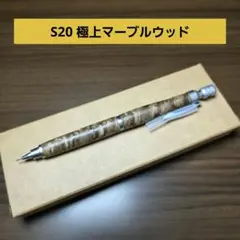 2026年最新】工房 マーブルウッドの人気アイテム - メルカリ