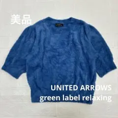 Item thumbnail for item f04fc0c2-bd01-4d50-b180-7e577cebeace