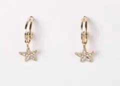 ピアス　星　夜空　可愛い　上品