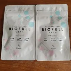 Item thumbnail for item 9a671c71-86f0-4405-bace-dc5723a794aa