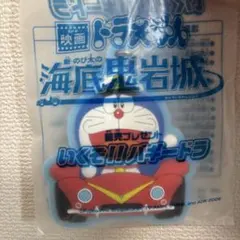 ドラえもん 海底鬼岩城 アクリルキーホルダー
