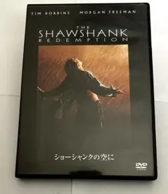 ショーシャンクの空に('94米)