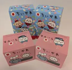 ちいかわ ハッピーセット マクドナルド 4箱 ハチワレ モモンガ