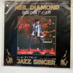 ニコライとアレクサンドラ(