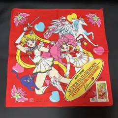 【新品未使用】セーラームーンスーパーズ ハンカチ 当時もの シール付き
