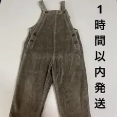 【美品】ZARA KIDS ザラキッズ　コーデュロイ サロペット
