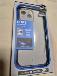 iPhone 15 pro max ソフトクリアケース　スマホカバー　191
