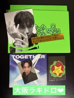 TXT テヒョン トレカ ラキドロ 大阪限定 THORN TOGETHER