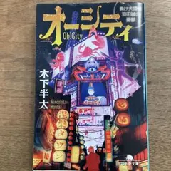 Item thumbnail for item 387f7c8c-e310-40ba-83ae-add3d477530a