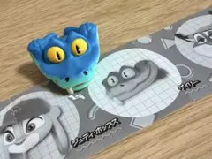 ズートピア2 ファッションリング ゲイリー