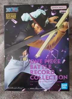 ニンジンマン様 リクエスト 2点 まとめ商品