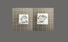 2026年最新】ニコレシピ スタンプの人気アイテム - メルカリ