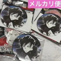 2026年最新】禪院真依 缶バッジの人気アイテム - メルカリ