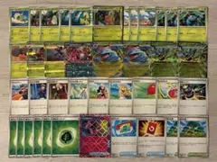 ポケモンカード　メガフシギバナexデッキ パーツ　汎用スペシャルレッドカード入りのサムネイル