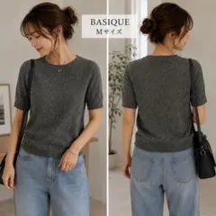 BASIQUE ラメニット 半袖 サマーニット グレー M 上品 きれいめのサムネイル