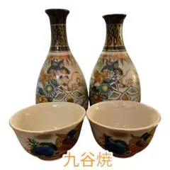 k23 九谷焼　徳利　花鳥文様 4個セット 九谷焼 酒器 セット 日本酒 古九谷風花鳥 徳利 おちょこ 晩酌